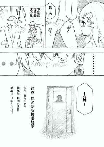 第37頁圖