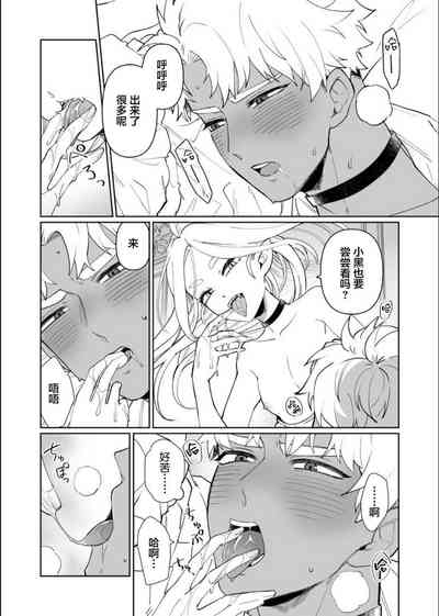 第21頁圖