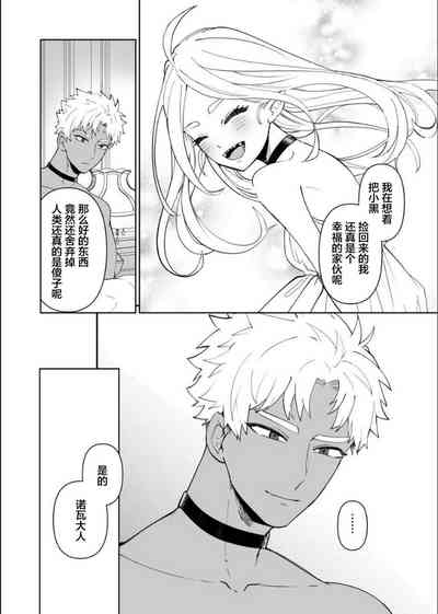 第33頁圖