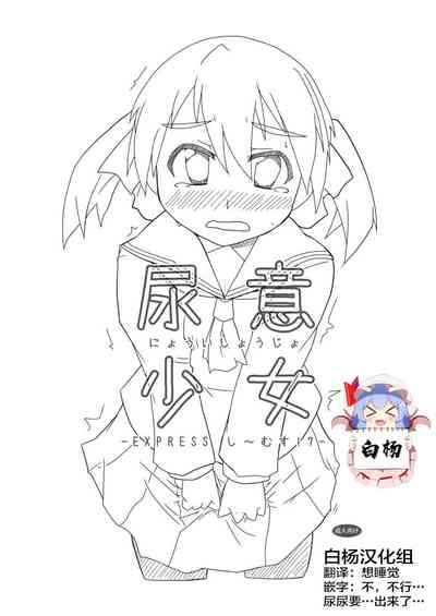 第1页图