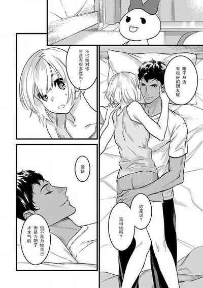第241頁圖