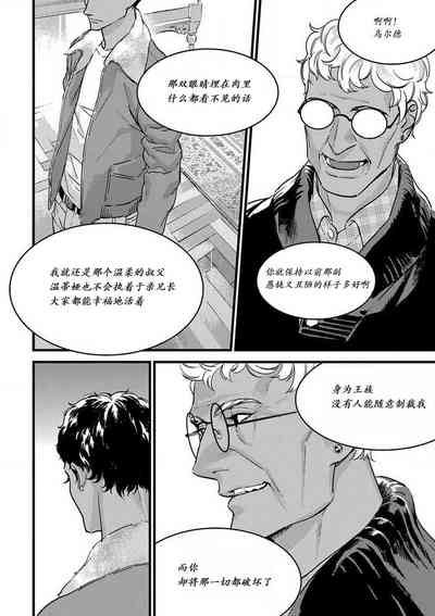 第257頁圖