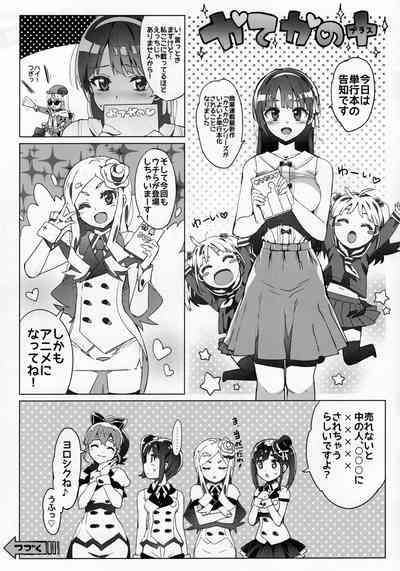 第9页图