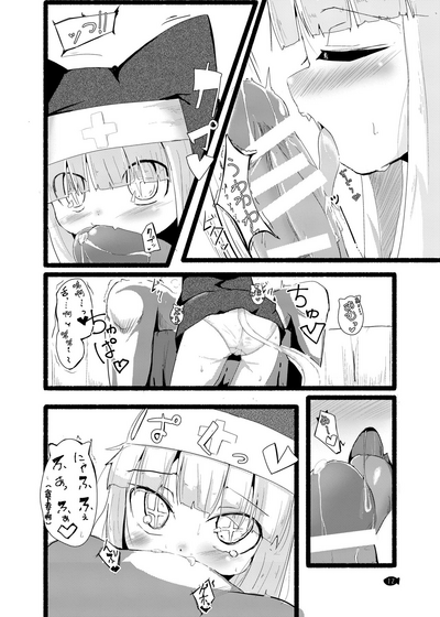 第13页图