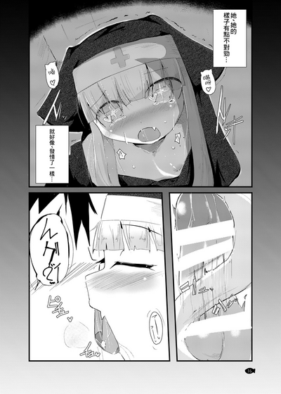 第17页图