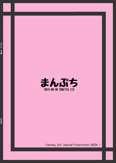 第29页图