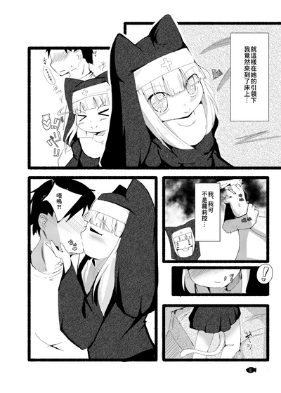 第9页图