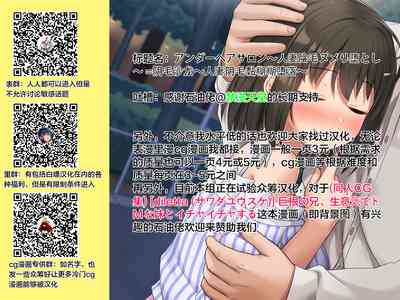 第21頁圖
