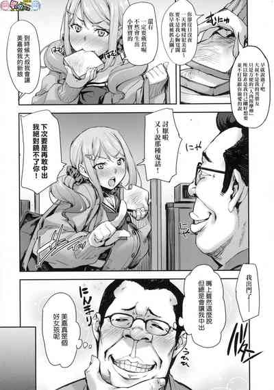 第133页图