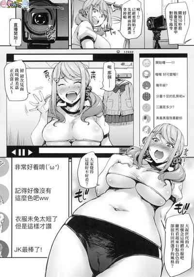 第141页图