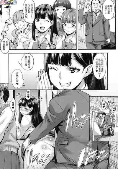 第161页图