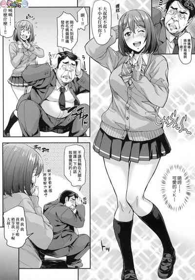 第37页图