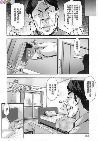 第53页图