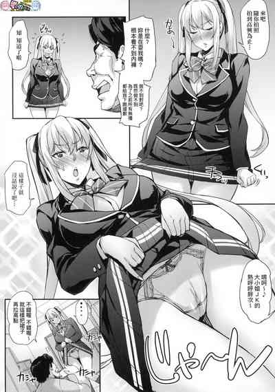 第57页图