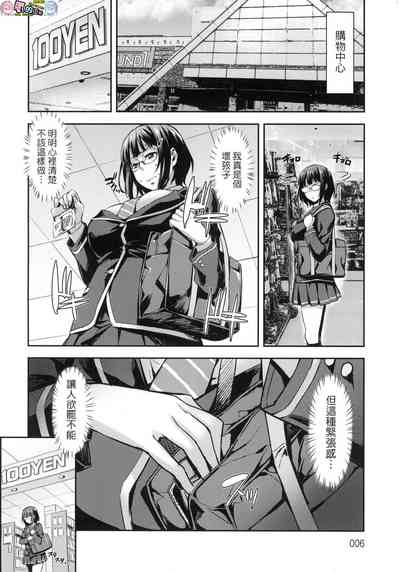 第5页图