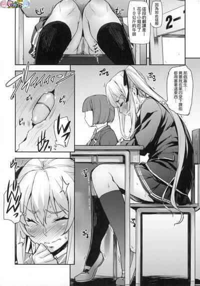 第65页图