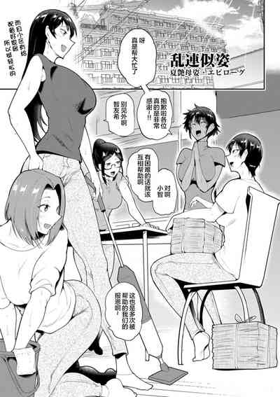 第1頁圖