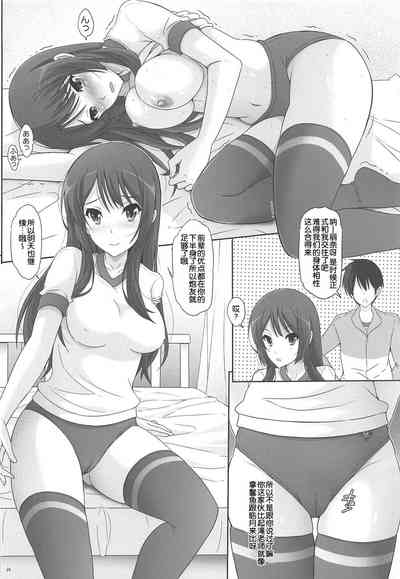 第25頁圖