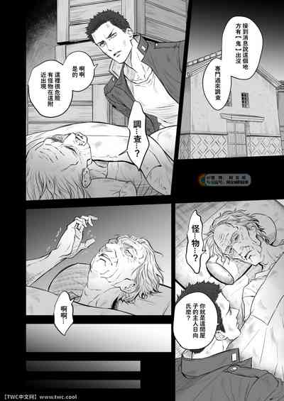 第33頁圖