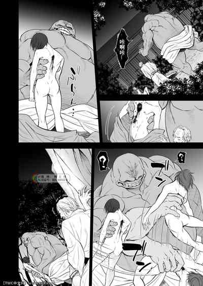 第53頁圖