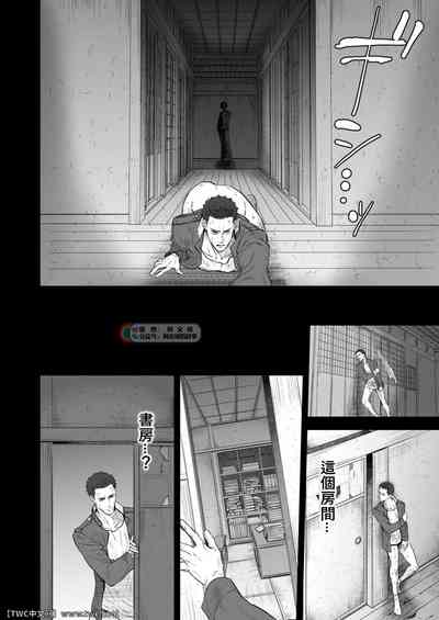 第5頁圖