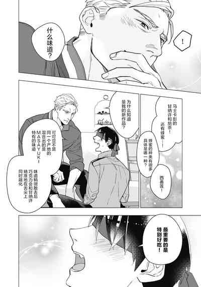第53頁圖