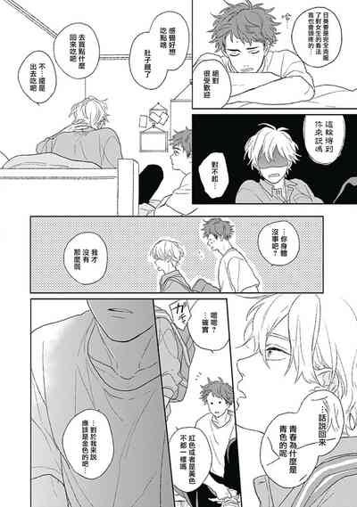 第169頁圖
