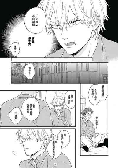 第45頁圖