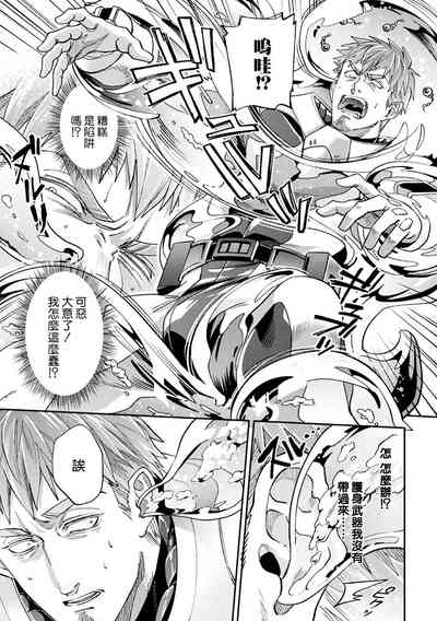 第9頁 封面 - HaSM.cc