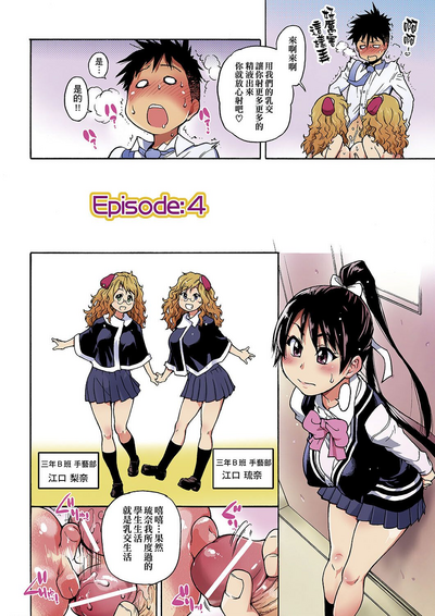 第105頁圖