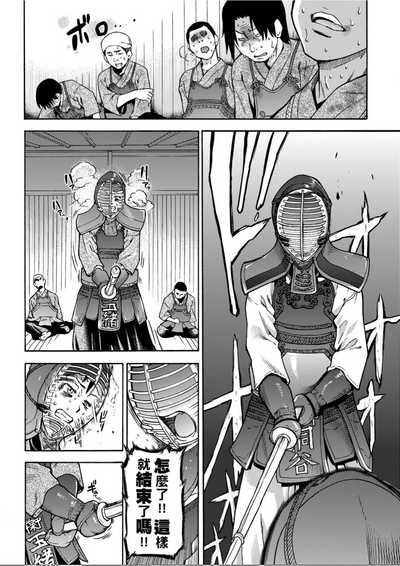 第113頁圖