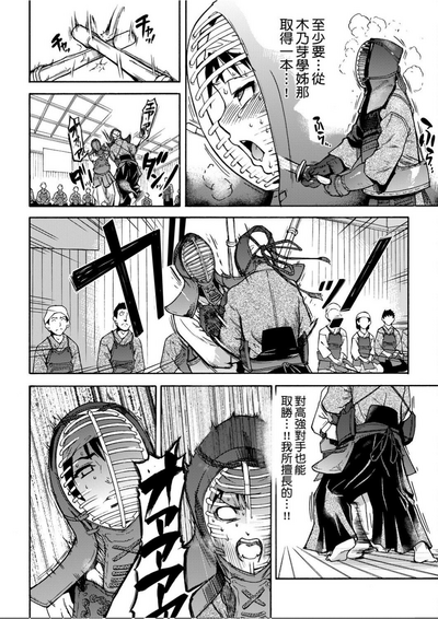 第117頁圖