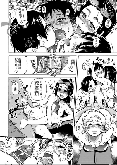 第129頁圖
