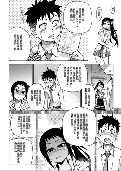第149頁圖