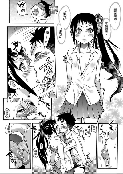 第153頁圖