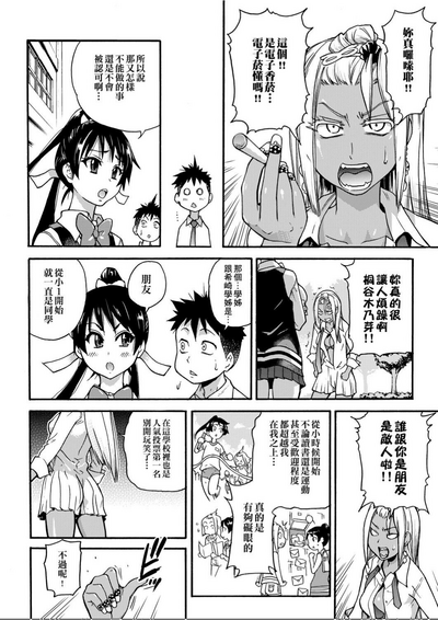 第177頁圖