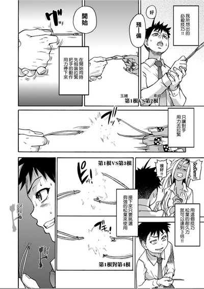 第185頁圖