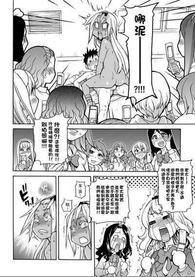 第205頁圖