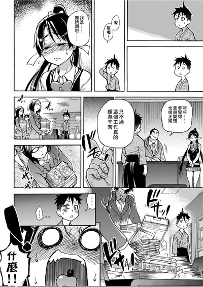 第21頁圖