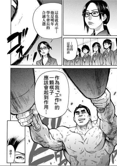 第221頁圖