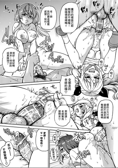 第237頁圖