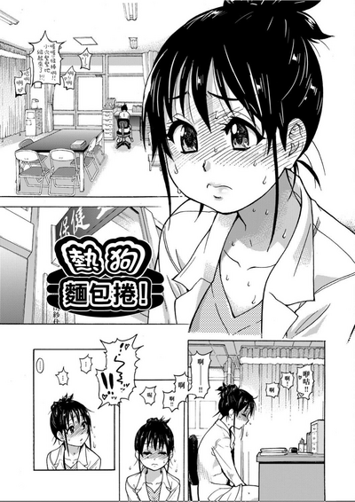 第241頁圖