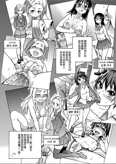 第37頁圖