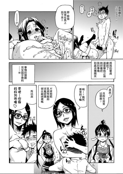 第81頁圖