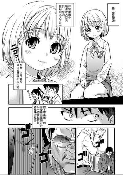 第129頁圖