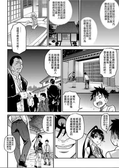 第133頁圖