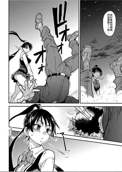 第157頁圖