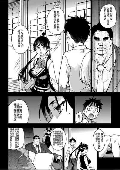 第173頁圖