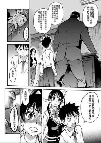 第177頁圖