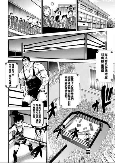 第181頁圖